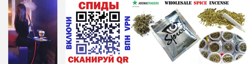 Бутират Butirat  mega зеркало  Лабытнанги  купить наркотик 