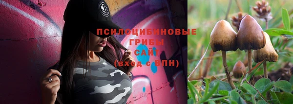 кокаин колумбия Алексеевка