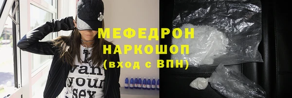 PSILOCYBIN Абдулино