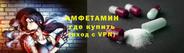 кокаин колумбия Алексеевка