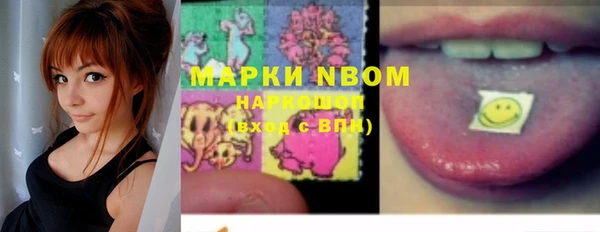 PSILOCYBIN Абдулино