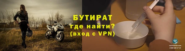 PSILOCYBIN Абдулино