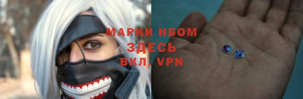 прущая мука Алексин