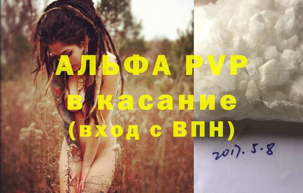 кокаин колумбия Алексеевка