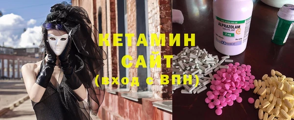 стафф Алзамай
