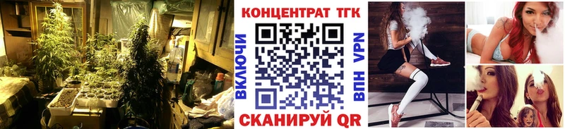 Дистиллят ТГК концентрат  Лабытнанги 
