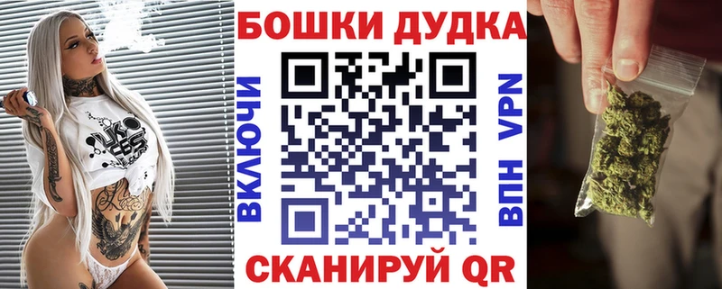 Бошки марихуана VHQ Лабытнанги